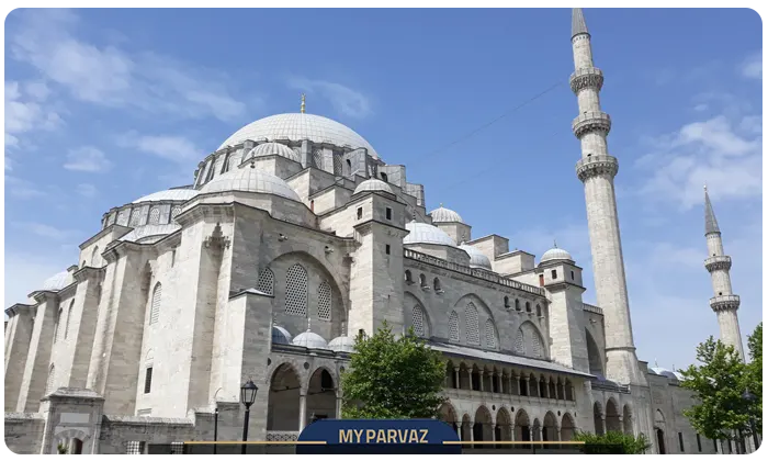 Suleymaniye Mosque